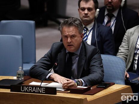 РФ висунула вимогу скликати Радбез ООН через 
