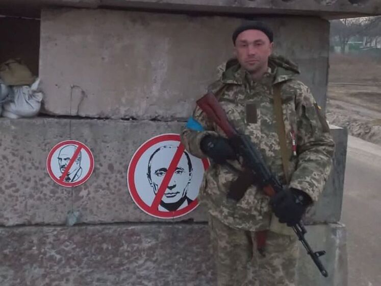Зеленский дал звание Героя Украины военному, расстрелянному оккупантами после слов "Слава Украине!"