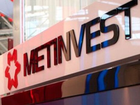 Військові отримали від 