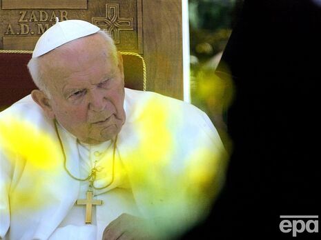 Папа римский Иоанн Павел ІІ, вероятно, покрывал священников, подозреваемых в педофилии – расследование