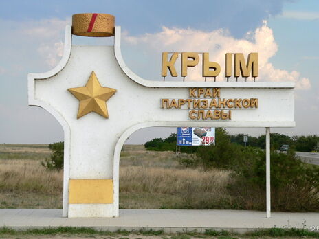 В Крыму растут панические настроения. Оккупанты наращивают темпы мобилизации на полуострове – Центр нацсопротивления