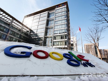 Самым популярным запросом в Google в 2016 году стал Трамп