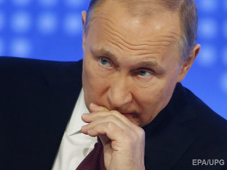 Путин: Никто, кроме России, не верил, что Трамп победит 