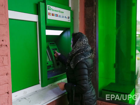 Инвестбанкир Фурса: 