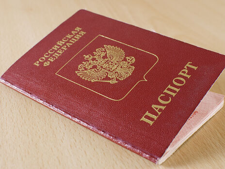 Россияне проводят принудительную паспортизацию жителей оккупированной территории Запорожской области, отметили в Генштабе ВСУ