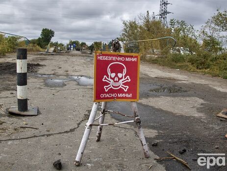 Развязанная Россией война привела к образованию в Украине самого большого в мире минного поля