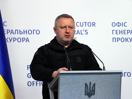 Що означає рішення Міжнародного кримінального суду про ордер на арешт Путіна? Відповідь генпрокурора України та ОПУ