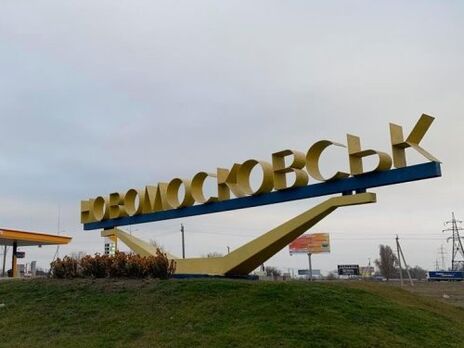 Росіяни атакували дронами критичну інфраструктуру у Новомосковську Дніпропетровській області – ОВА