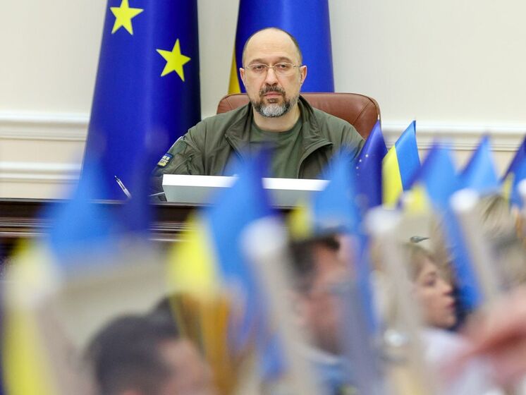 Шмыгаль: Украина настаивает, чтобы 