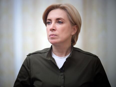 Верещук обратилась к Львовой-Беловой, ордер на арест которой накануне выдал Международный уголовный суд