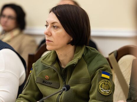 Маляр отметила, что Россия распространяет дезинформацию о мобилизации в Украине