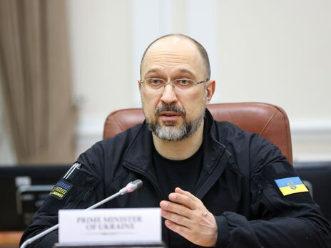 Правительство Украины упразднило ряд регуляторных инструментов – Шмыгаль