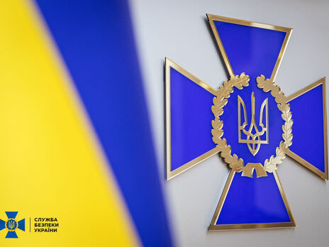 СБУ передала на користь України активи російського бізнесмена у Чернігівській області на суму 1 млрд грн