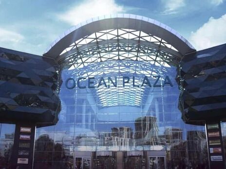 ВАКС решил конфисковать украинские активы российского миллиардера Ротенберга, среди которых доля в ТРЦ Ocean Plaza