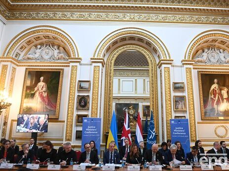 У Лондоні відбувається конференція міністрів юстиції, мета якої – зібрати гроші для роботи в Україні Міжнародного кримінального суду