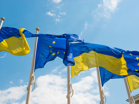 Євросоюз виплатив Україні новий транш у розмірі €1,5 млрд у межах макрофінансової допомоги
