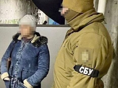 СБУ задержала информатора российских оккупантов, которая собирала данные о складах боеприпасов ВСУ в Харьковской области