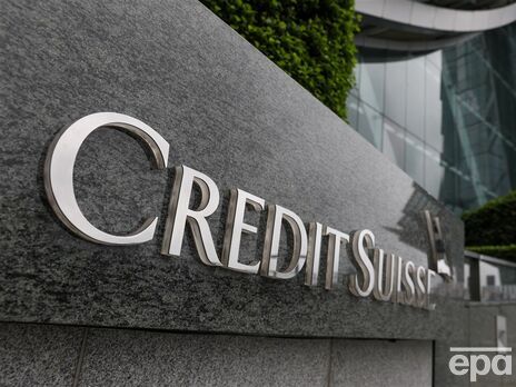 В проблемном Credit Suisse украинцы хранили несколько миллиардов долларов – Forbes