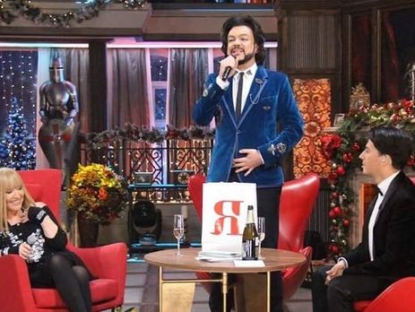 Пугачева села за стол с Киркоровым и Галкиным