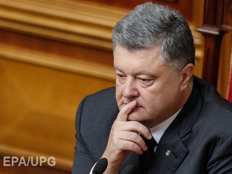 Порошенко о рассмотрении трибуналом ООН иска против РФ: Украина готова доказать, что агрессор дерзко нарушает ее права