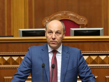 Парубий подписал закон о бюджете на 2017 год