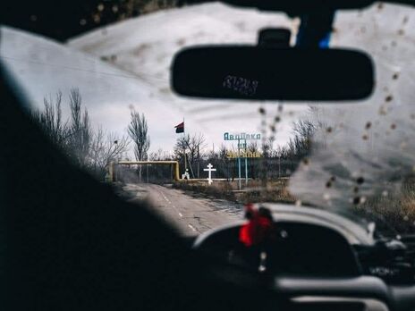 Россияне несут 