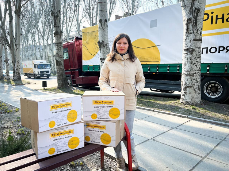 Фонд Ріната Ахметова передав майже 5,5 тис. продуктових наборів до Світловодська