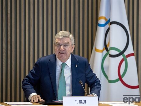 Бах заявил, что МОК несет ответственность за права человека и Олимпийскую хартию