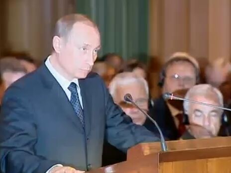 Путін 2005 року заявляв, що Гаага – столиця міжнародного правосуддя. Відео