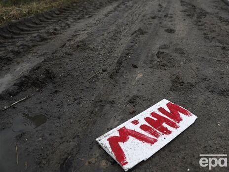 В Харьковской области 47-летний мужчина подорвался на мине, он погиб на месте – ГСЧС