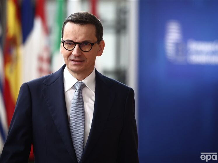 Польша настаивает на увеличении фонда ЕС, за счет которого оплачивается военная помощь Украине – Моравецкий