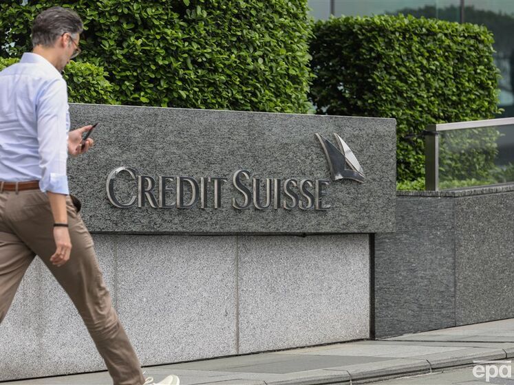 США перевірять, чи не допомагали швейцарські банки Credit Suisse та UBS обходити санкції російським олігархам – ЗМІ