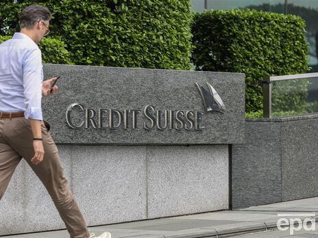 Credit Suisse та UBS перебувають під пильною увагою американського мін'юсту, пише Bloomberg