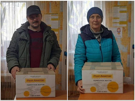 Фонд Рината Ахметова продолжает выдавать продуктовые наборы жителям Бахмута
