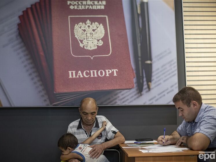 У Херсонській області окупанти погрожують розправою тим, хто відмовляється від паспорта РФ – Центр нацспротиву