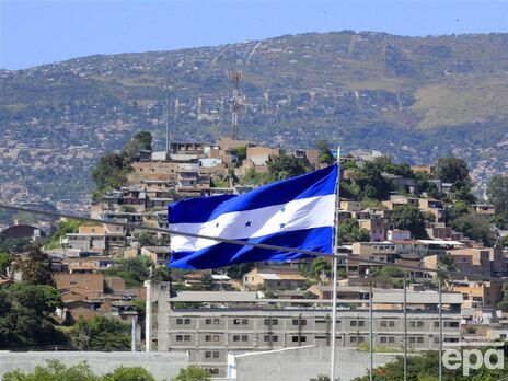 Гондурас был одной из 14 стран, которые признавали независимость Тайбэя от Пекина