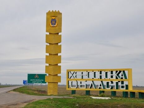 За добу в Херсонській області внаслідок ворожих обстрілів поранено дев'ятьох людей – ОВА