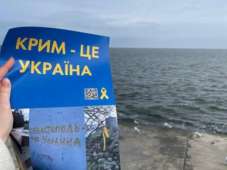Подоляк рассказал, почему возврат Крыма в Украину неизбежен