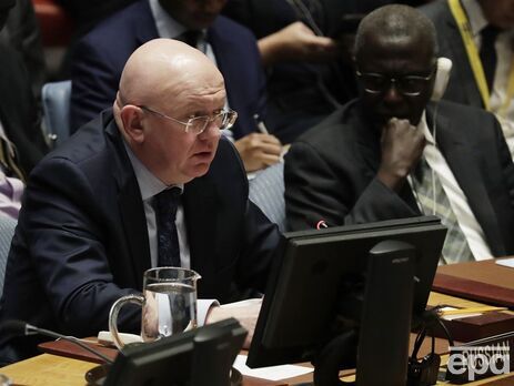 Совбез ООН не поддержал резолюцию РФ о расследовании взрывов на 