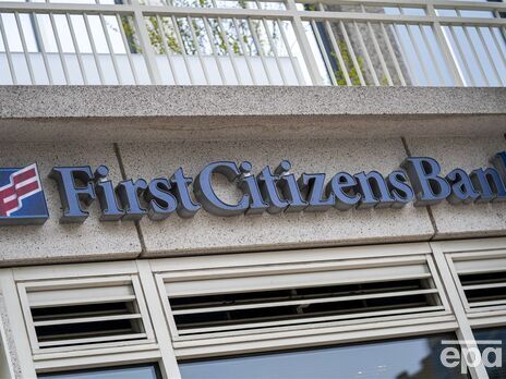 Американський First Citizens Bank вирішив купити збанкрутілий SVB. Після оголошення про угоду його акції підскочили на 50%