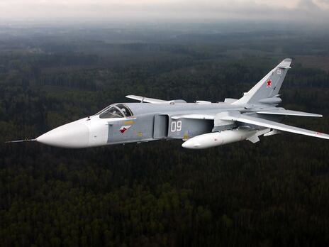 На бахмутском направлении украинские зенитчики сбили российский Су-24М