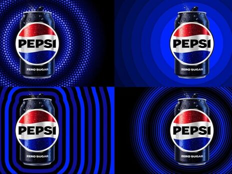 Pepsi представила новый логотип. Фото