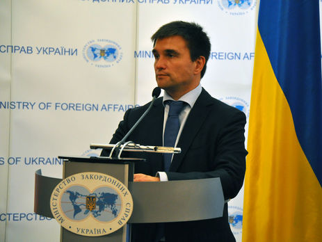 Климкин: Во время 