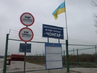 Госпогранслужба: На границе с оккупированным Крымом активизировалась российская авиация