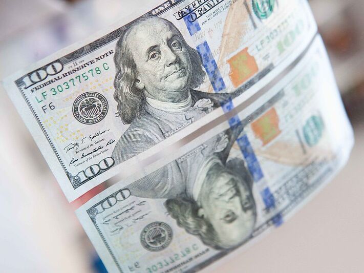 В госбюджет Украины поступили более $1,2 млрд гранта от США – Минфин
