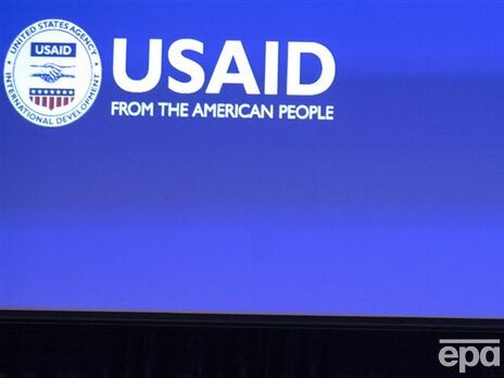 В офис генинспектора USAID поступило 178 сообщений о возможных нарушениях