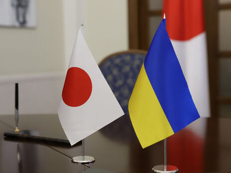 Японія виділила Україні $470 млн на розмінування й відновлення енергетики