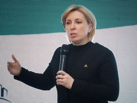 Верещук заявила, що Україна готова забрати депортованих у РФ українських сиріт на кордоні з будь-якою європейською країною