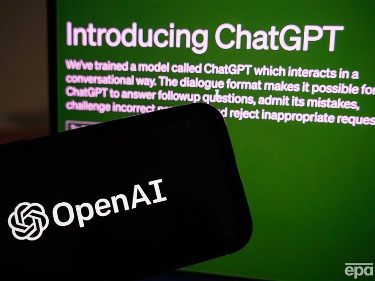 Італія заборонила доступ до ChatGPT. Влада побоюється порушень конфіденційності