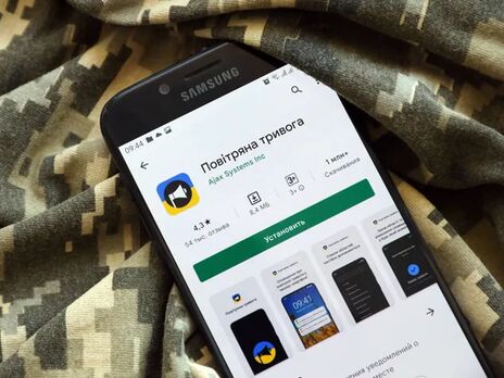 В Украине масштабная воздушная тревога. Сообщают о взлете российского истребителя в Беларуси